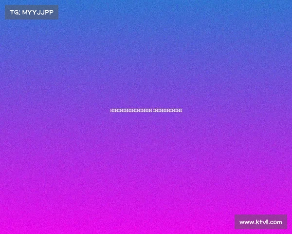 西甲官方微博发布新赛季精彩赛事预告 各大豪门强强对决精彩纷呈