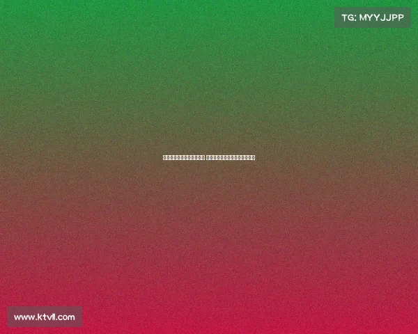 雅凯与阿森纳转会传闻汇总 罗马诺队报及法国媒体最新动态