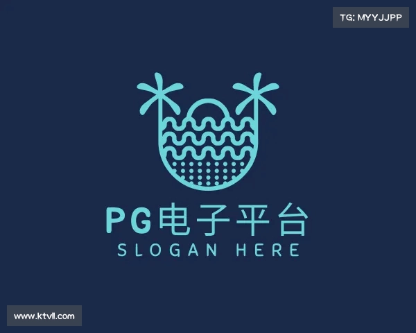 解读pg电子平台官网